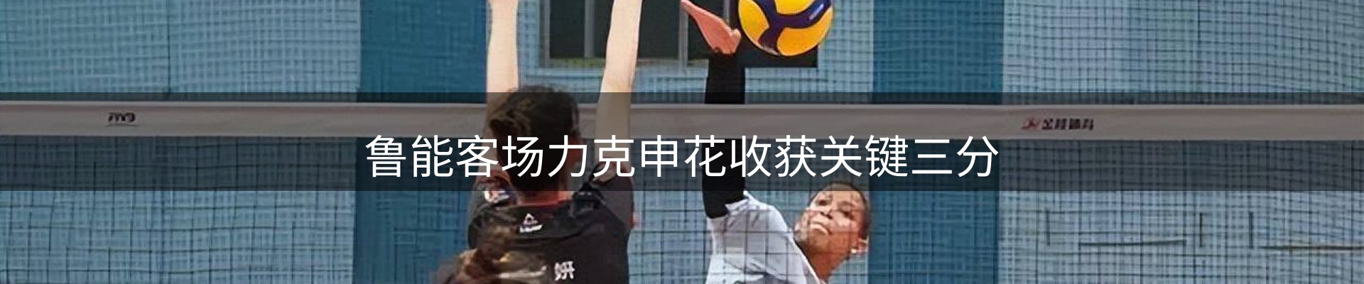 热门消息